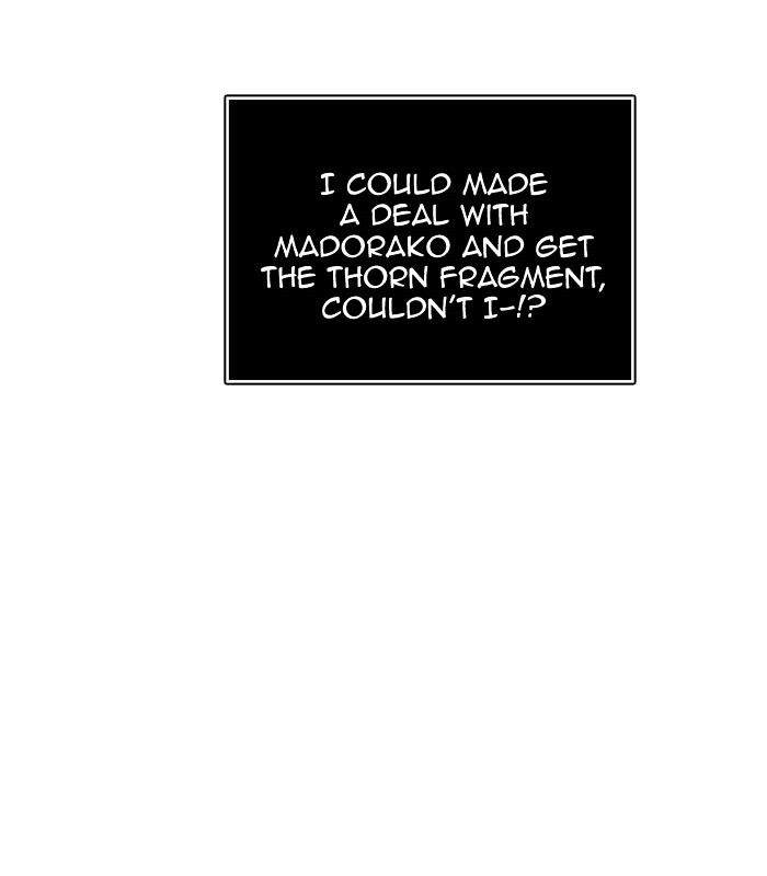 Tower of God, Chapter 331 image 058